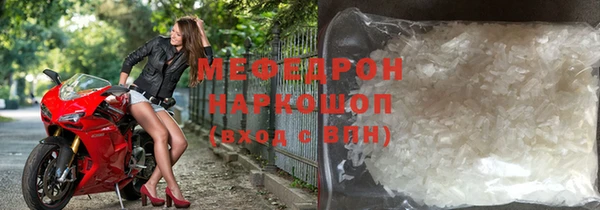 героин Волосово